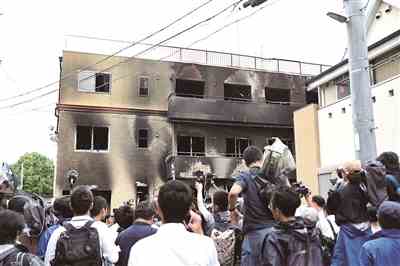 日本京都一动漫工作室发生纵火案 已确认33人死亡36人受伤
